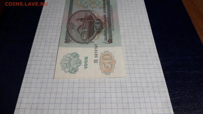 аUNC .до 22-00 мск. 13.04.2025 - 20250411_190803