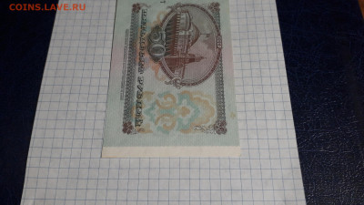 аUNC .до 22-00 мск. 13.04.2025 - 20250411_190751