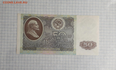 аUNC .до 22-00 мск. 13.04.2025 - 20250411_190851