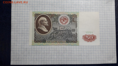 аUNC.до 22-00 мск. 13.04.2025 г - 20250411_192056