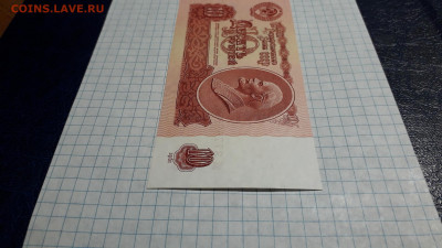 10 рубл 1961г. эЯ  UNC ПОСЛЕДНЯЯ СЕРИЯ 3-го вып. до 13.04.25 - 20250411_192932