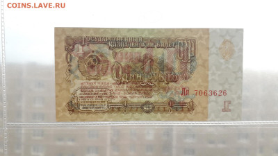 ПРЕСС .до 22-00 мск. 13.04.2025 г. - 20250411_182037
