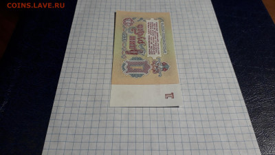 ПРЕСС .до 22-00 мск. 13.04.2025 г. - 20250411_193559