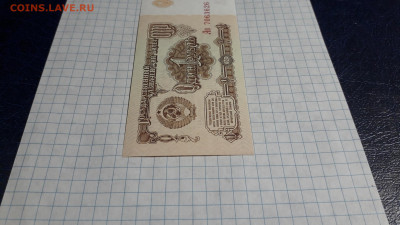 ПРЕСС .до 22-00 мск. 13.04.2025 г. - 20250411_193531