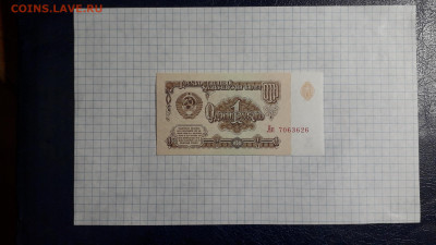 ПРЕСС .до 22-00 мск. 13.04.2025 г. - 20250411_193503