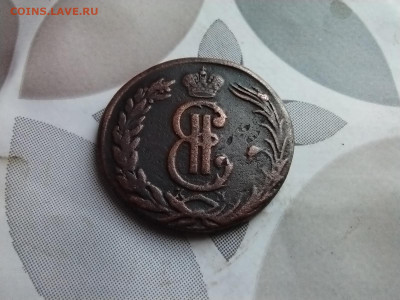 2 копейки 1772 сибирь до 15.04.2025 - 1772 (19)