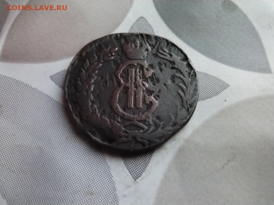 2 копейки 1772 сибирь до 15.04.2025 - 1772 (21)