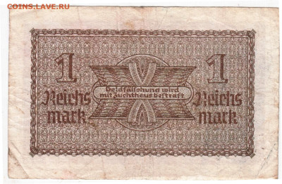 ГЕРМАНИЯ 1 рейхмарка  до 18.04.25 г. в 23.00 - 010