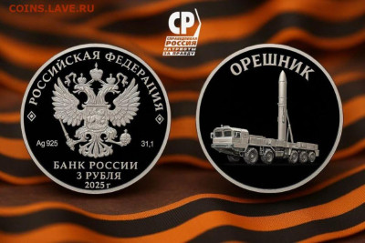 НОВОСТИ - 1 (5)