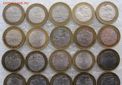 10 руб  БИМ ДГР 2002-2018гг 20шт. до 13.04 - 005.JPG