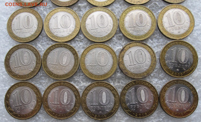 10 руб  БИМ ДГР 2002-2018гг 20шт. до 13.04 - 003.JPG