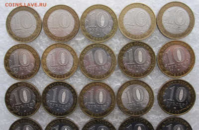 10 руб  БИМ ДГР 2002-2018гг 20шт. до 13.04 - 002.JPG