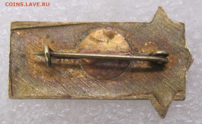 МЭИ Электро-Энергетический факультет Нечастый 13.04 - мэи 003.JPG