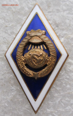 Ромб МГУ 15 лент без клейма до 13.04 - 003.JPG