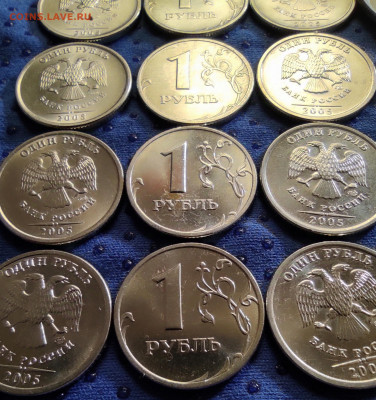 1 рубль 2005сп.качество.30 штук. - IMG_20250412_121416