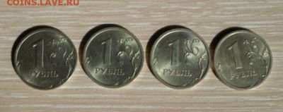 Монеты РФ погодовка 1,2 руб. СПМД до 16.04 - Погодовка 1 и2 руб 6 (6).JPG