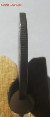 3 КОПЕЙКИ 1912 г. до 14.04.2025 г до 22-00 мск - 3к2.PNG