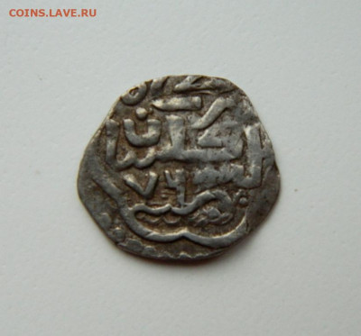 Орда. - DSCN5629.JPG
