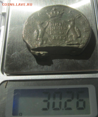 МОНЕТА СИБИРСКАЯ - 5 КОПЕЕК 1773 г с утратами. - 5к1.PNG