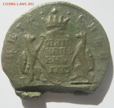 МОНЕТА СИБИРСКАЯ - 5 КОПЕЕК 1773 г с утратами. - 5к4.PNG