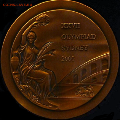 ЗАНИМАТЕЛЬНАЯ НУМИЗМАТИКА - 2000_olympic_bronze_medal