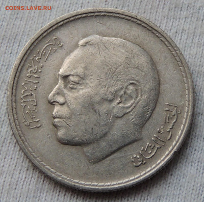 Марокко 50 сантимов 1974 до 16.04.2025 - Марокко 50 сантимов 74 .JPG