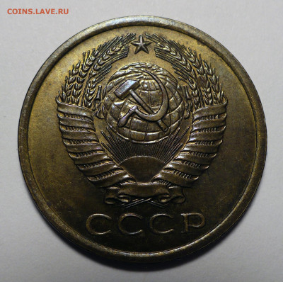 5 копеек 1977 год a UNC ( aUNC ) - 2 шт. до 15.04.25 в 22:00 - 5к77-aUNC-№1-2