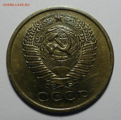 5 копеек 1961 год a UNC ( aUNC ) - 2 шт. до 15.04.25 в 22:00 - 5к61-aUNC-2