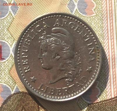Аргентина 10 сентаво 1959 до 16.04 в 22.00 - IMG_E8106.JPG
