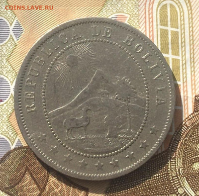Боливия 10 сентаво 1897 до 16.04 в 22.00 - IMG_E8112.JPG
