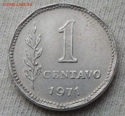 Аргентина 1 сентаво 1971 до 16.04.2025 - Аргентина 1 сентаво 71.JPG