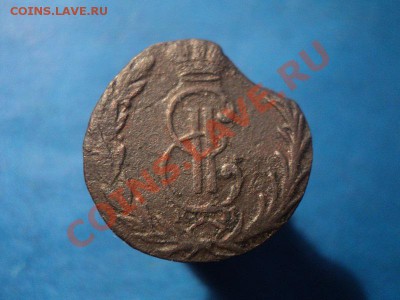 денга 1767 сибирь редкая до 12.02.12 в 22.00 по мск. - DSC02261.JPG