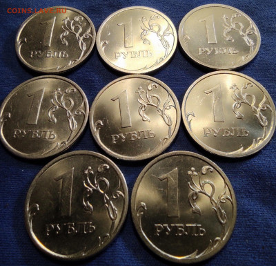 1руб 1997сп, 1998сп, 2006сп, 2007сп, 2008сп.50 штук. Блеск. - IMG_20250412_190418