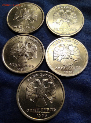 1руб 1997сп, 1998сп, 2006сп, 2007сп, 2008сп.50 штук. Блеск. - IMG_20250412_190214