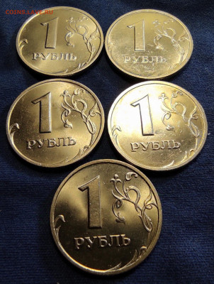 1руб 1997сп, 1998сп, 2006сп, 2007сп, 2008сп.50 штук. Блеск. - IMG_20250412_190056
