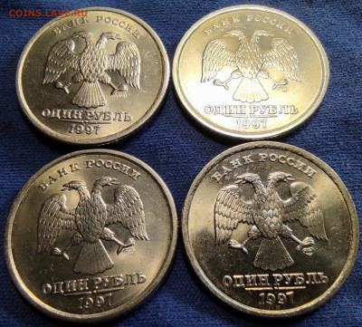 1руб 1997сп, 1998сп, 2006сп, 2007сп, 2008сп.50 штук. Блеск. - IMG_20250412_185646