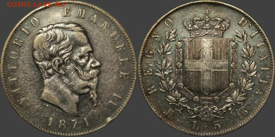 5 ЛИР Италия 1871 Виктор Эмануэль II до 18.04. - лира11