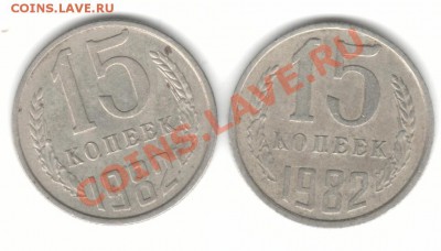 15к82г оценка - 15к82 2ршс