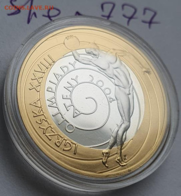 Польша 10 зл. 2004г (Олимпиада в Афинах) до 17.04 22-00мск - 2