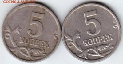 25 г в 23.00 - 024