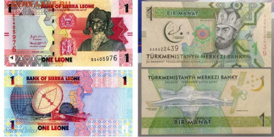 ФИКС.Банкноты на космическую тематику UNC. 15 разных позиций - сьерра туркменист