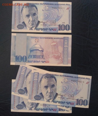 ФИКС.Банкноты на космическую тематику UNC. 15 разных позиций - wrZzaFJIscU