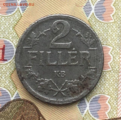 Венгрия 2 филлера 1917 до 16.04 в 22.00 - IMG_E8158.JPG
