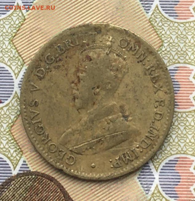 Британская западная Африка 3 пенса 1920 до 16.04 в 22.00 - IMG_E8197.JPG