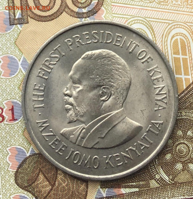 Кения 2 шиллинга 1969 до 16.04 в 22.00 - IMG_E8203.JPG