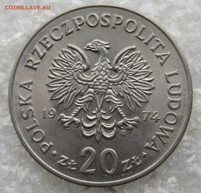 Польша 20 злотых 1974г Марсель Новотко UNC до 14.04 - 003.JPG