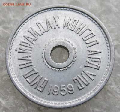 Монголия 1 мунгу 1959г. UNC Штемпельный блеск до 14.04 - 016.JPG