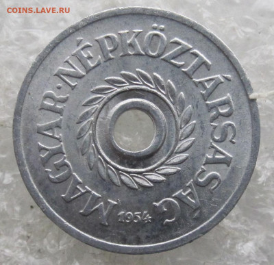Венгрия 2 филлера 1954г. UNC Штемпельный блеск до 14.04 - 019.JPG