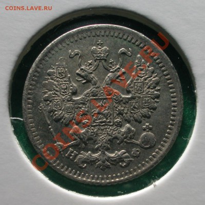 5 копеек  1882г СПБ НФ  до  15.02.12 в  22-30 МСК - 5 копеек 1882г аверс