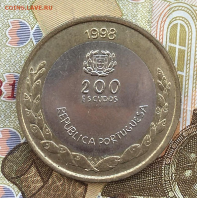 Португалия 200 эскудо 1998 Экспо до 16.04 в 22.00 - IMG_E8652.JPG